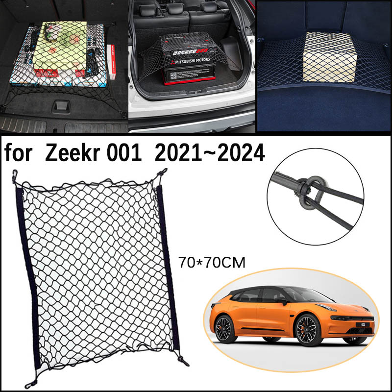 Car Cargo Net Trunk - Malha de rede do tronco do