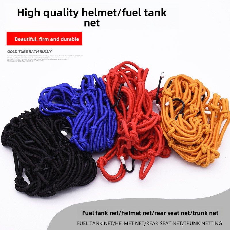 Car Cargo Net Trunk - Rede de bagagem resistente – elástica