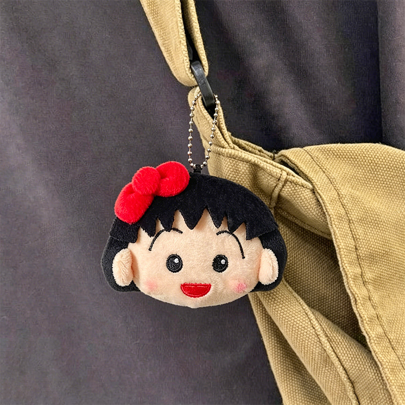 Car Accessories Cute - Chaveiro de Pelúcia Fofo Chibi Maruko