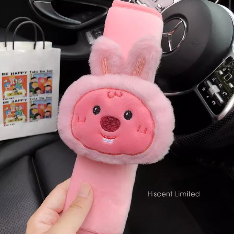Pelúcia fofa de castor Loopy,  - Car Accessories Cute avaliação e preço