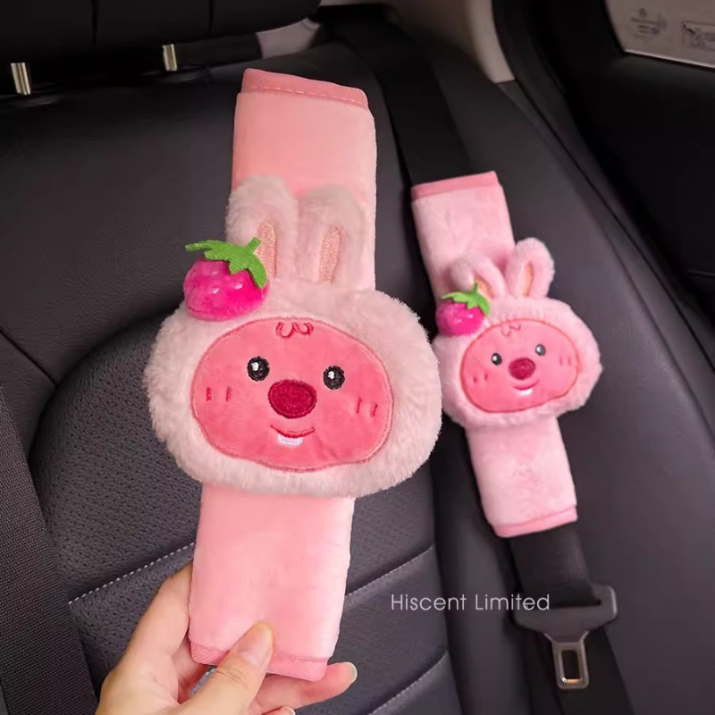 Pelúcia fofa de castor Loopy,  - Car Accessories Cute avaliação e preço