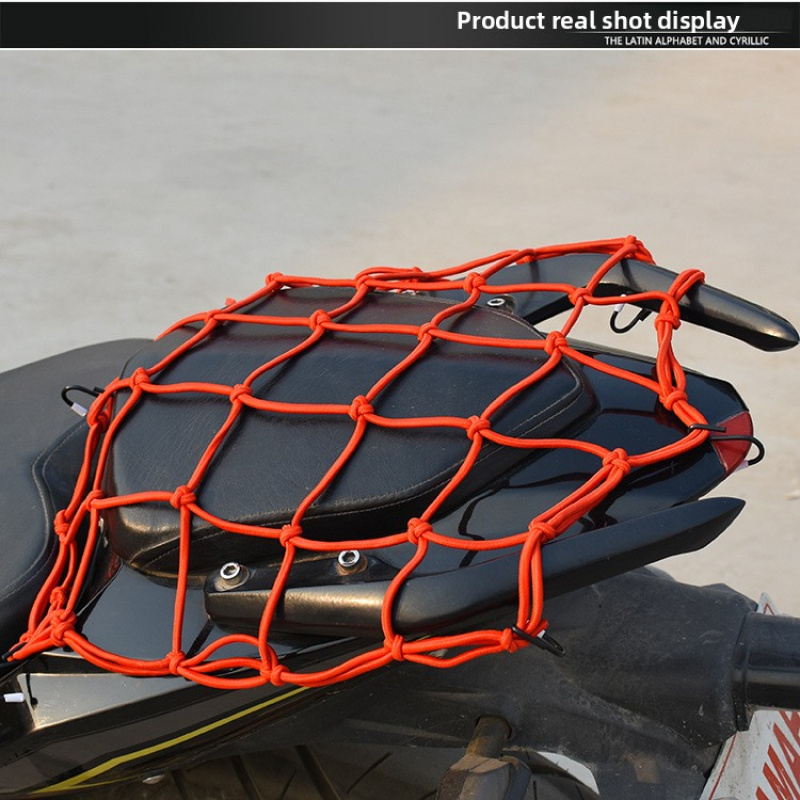 Rede de bagagem resistente – e - Car Cargo Net Trunk avaliação e preço