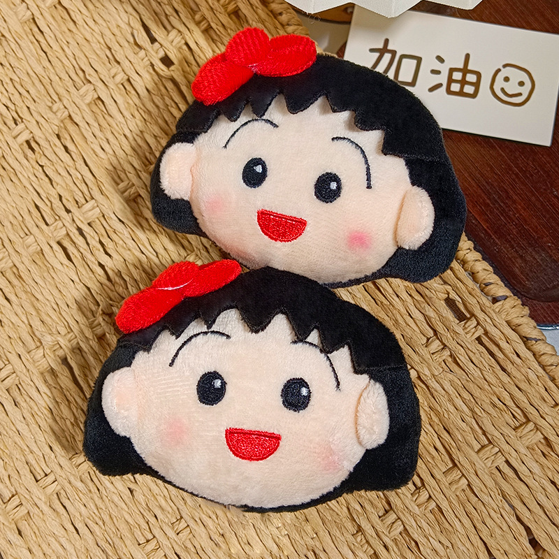 Chaveiro de Pelúcia Fofo Chibi - Car Accessories Cute avaliação e preço