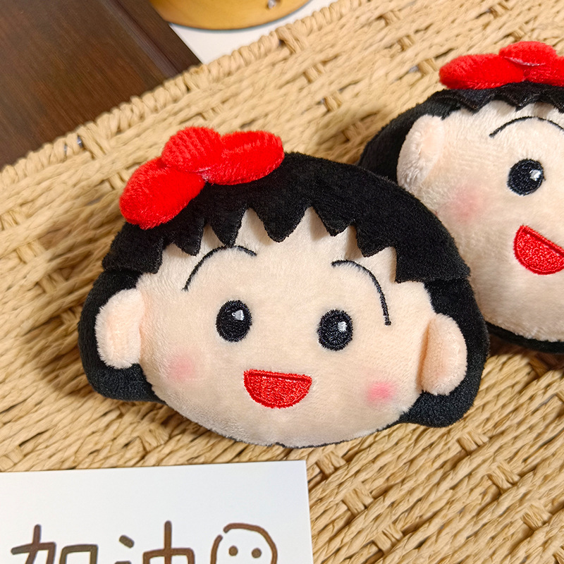 Chaveiro de Pelúcia Fofo Chibi - Car Accessories Cute avaliação e preço