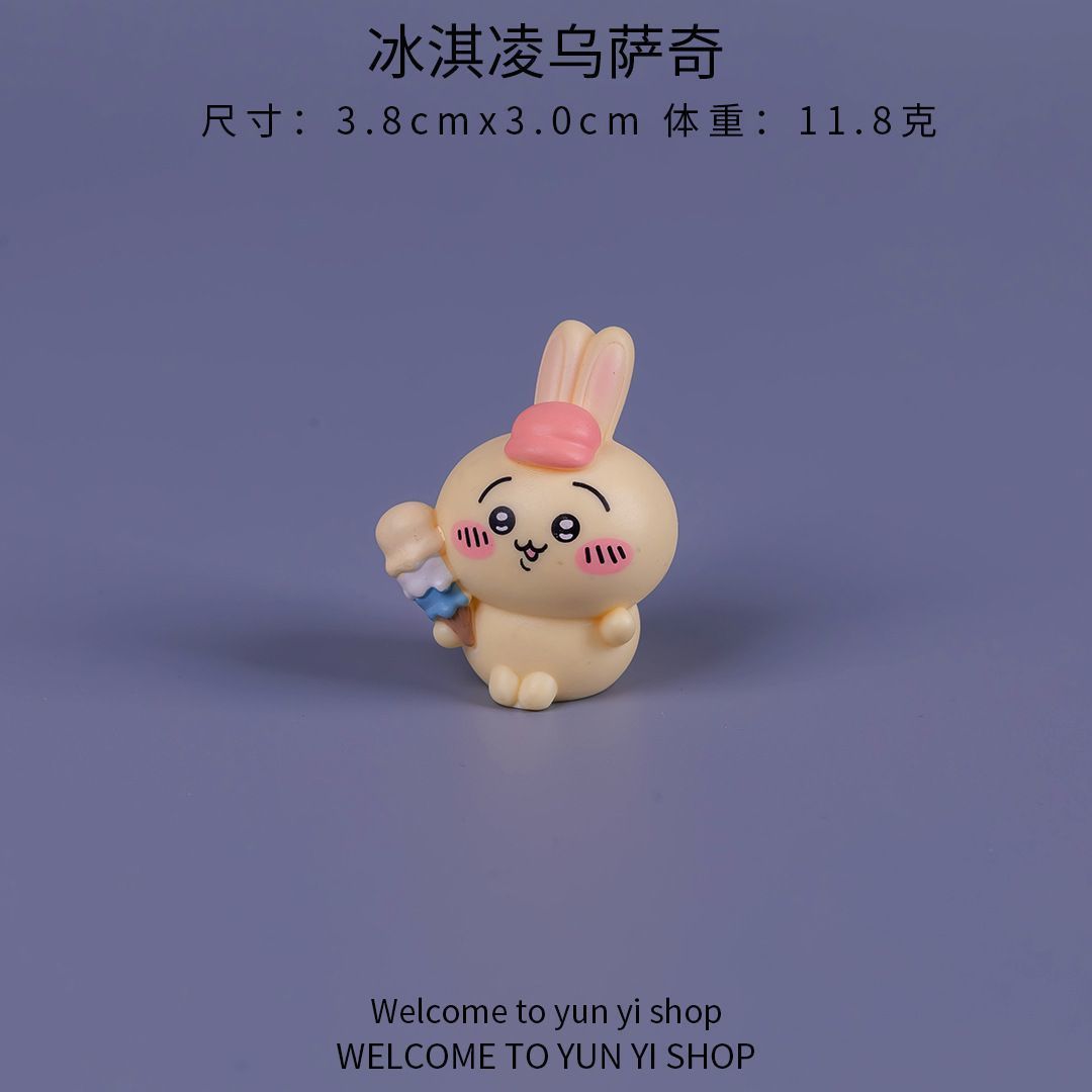 Miniatura Chiikawa para micro  - Car Accessories Cute avaliação e preço