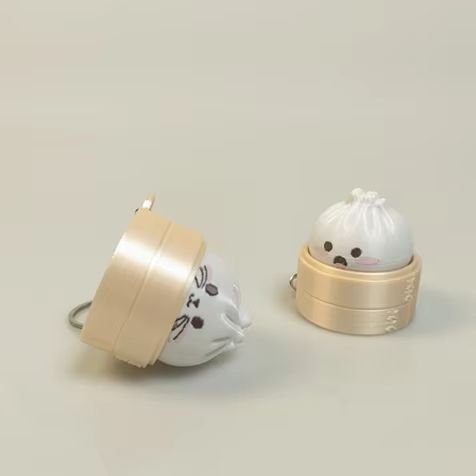 Chaveiro Xiaolongbao Impresso  - Car Accessories Bunnings avaliação e preço